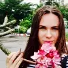 Отзыв от Елена Дружинина