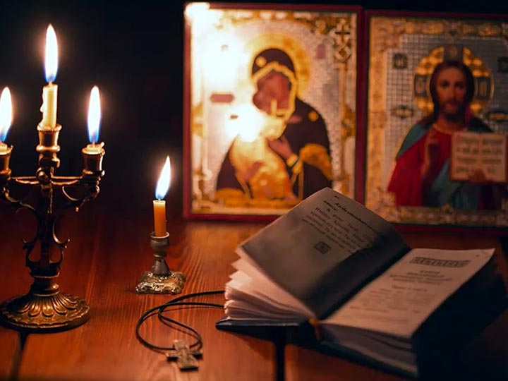 Эффективная молитва от гадалки в Экимчане для возврата любимого человека